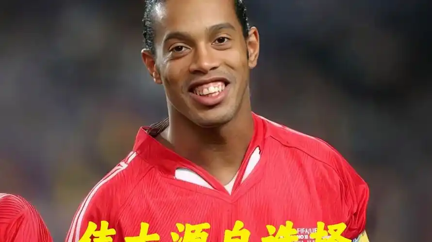 便取得领先